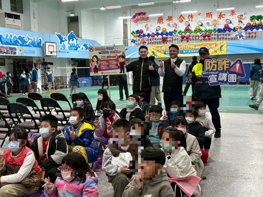 和平島警前進國小校園宣導防詐 反毒 提升學童自我保護能力 60 1769140483524