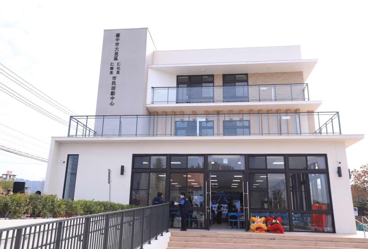 ▲大里公墓華麗轉型！中市府斥資逾5千萬打造活動中心。(圖/記者顏淑娟翻攝)