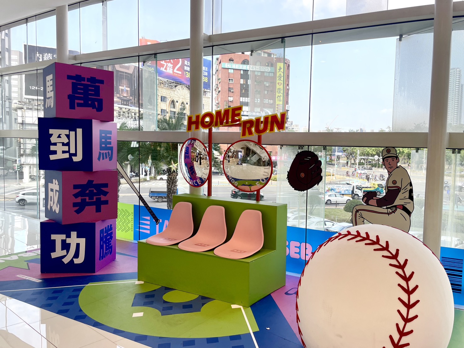 福袋升級登場!高雄大立馬年主題裝置與藝術展拍照熱點同步開放