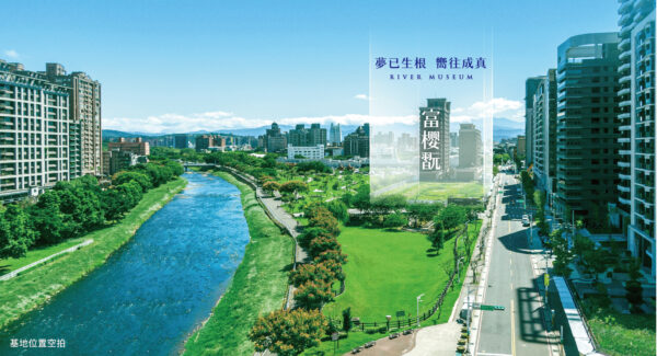 ▲(3D示意圖/定泰建設提供)