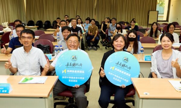 馬稠後園區區位條件便捷,距嘉義科學園區及高鐵嘉義站僅十分鐘車程,更鄰近祥和交流道快速連結國道。