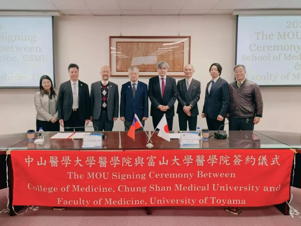 富山大學拜會中山醫大副校長林俊哲(左四)、宋賢穎(左三),雙方就校際合作與醫學教育發展進行交流。(圖/中山醫大提供)