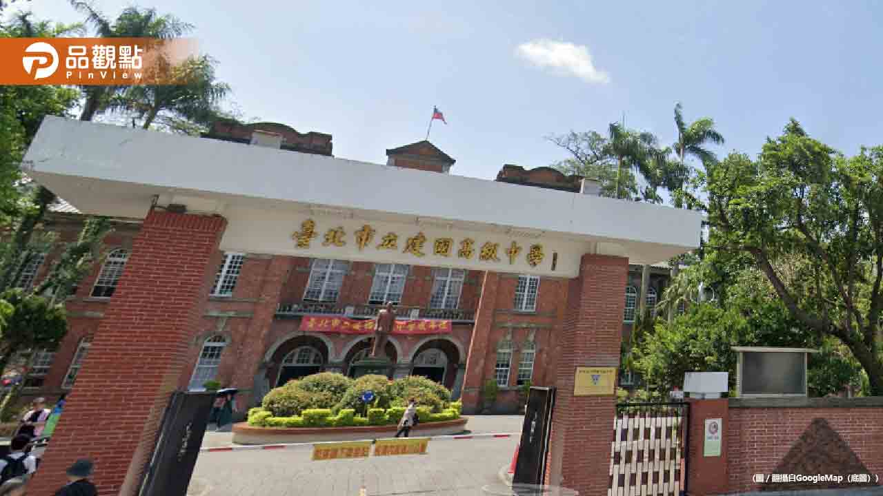 建中畢旅爆「吃冷菜」！學生怒刷一星負評狂轟