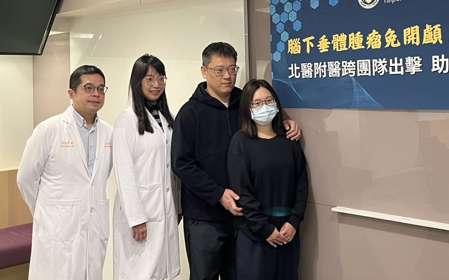 溫和男突變易怒狂!頭痛又頭暈 顱底長了大型腦下垂體腫瘤 214 溫和男突變易怒狂!頭痛又頭暈 顱底長了大型腦下垂體腫瘤 213