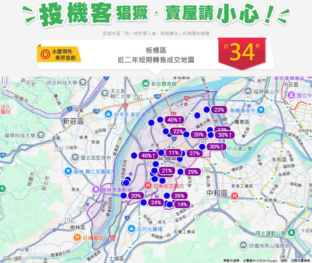 cnews124260123a02