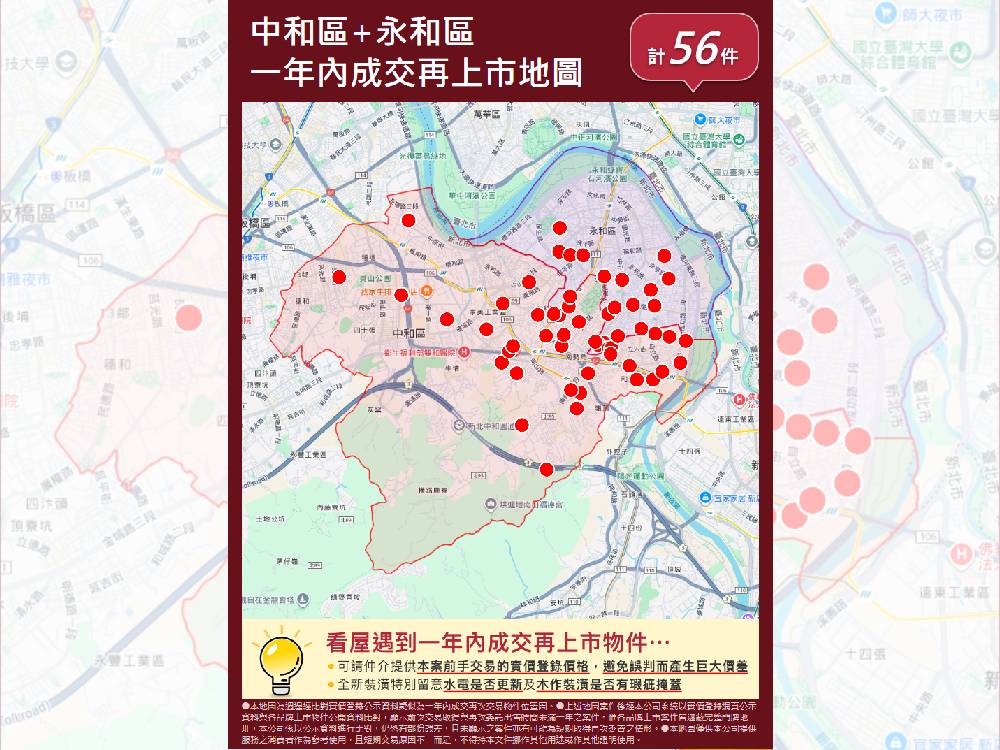 cnews124260123a03