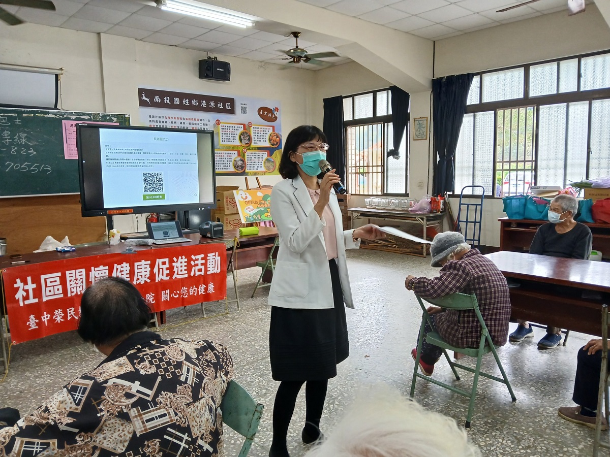 身體退化衰弱可以透過預防減輕延緩  六力守護長者健康及早發現衰弱徵兆