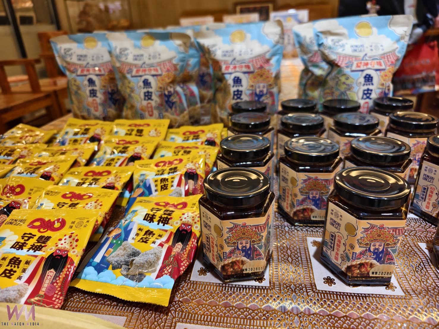 馬公城隍廟攜手在地商家打造特色餅乾 推廣地方名產 - https://www.watchmedia01.com