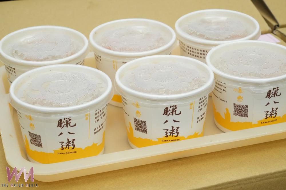 佛光山海天佛剎寒冬送暖 贈星雲大師新春賀詞 - https://www.watchmedia01.com