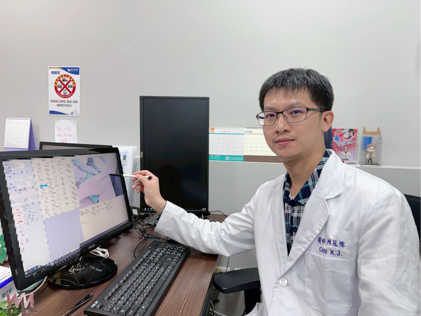痛風石壓神經釀手麻 微創手術清石助好眠 醫:4狀況及早治 - https://www.watchmedia01.com