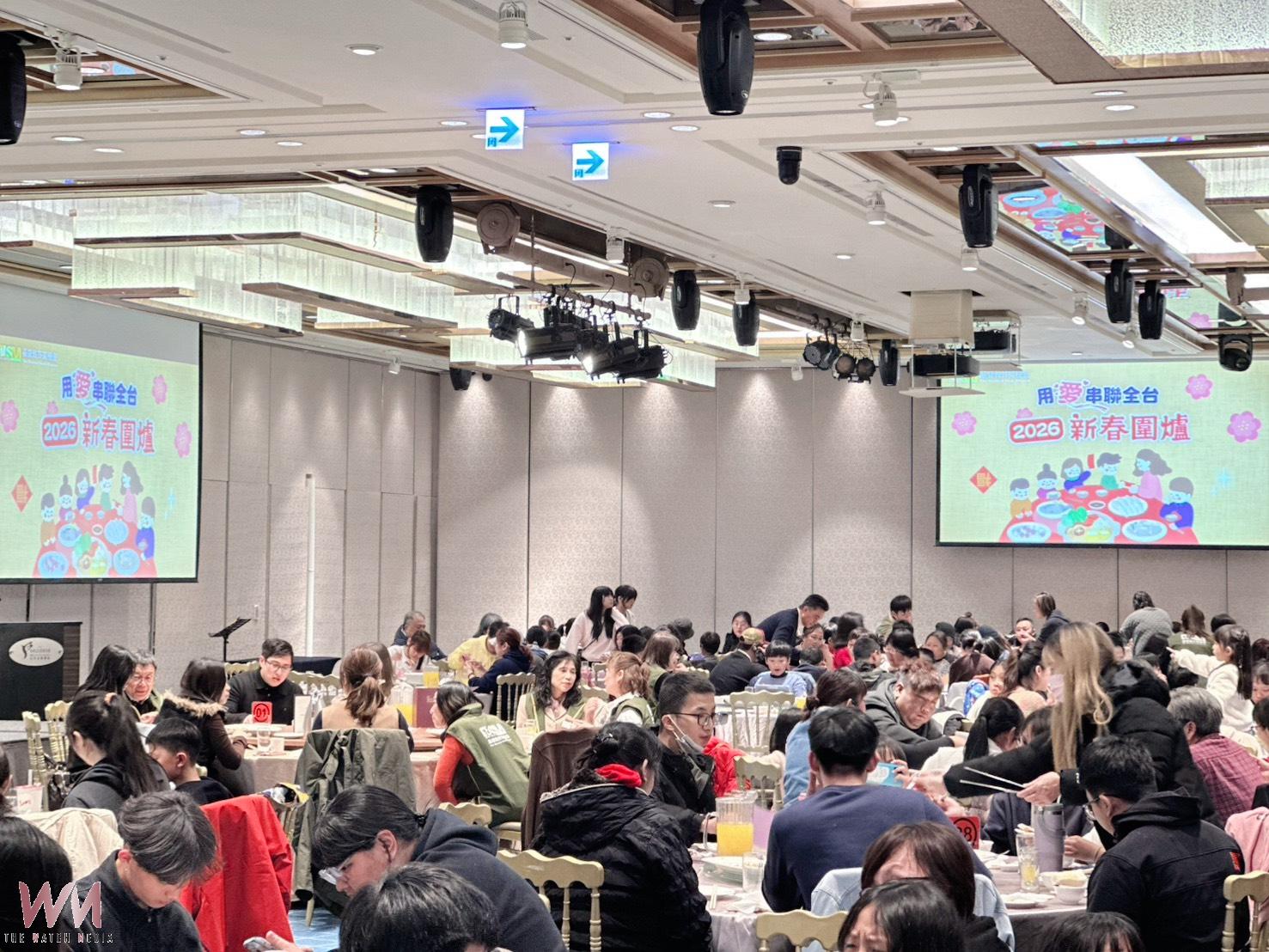 芥菜種會「用愛串聯全台」 新春圍爐接力前行至台中陪伴脆弱家庭安心過年 - https://www.watchmedia01.com