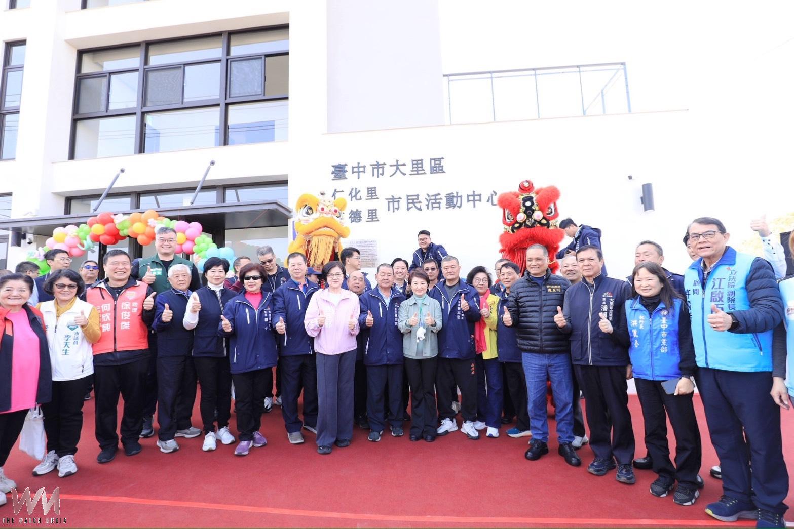 大里公墓華麗轉型 中市府斥資逾5千萬打造仁化、仁德里活動中心啟用 - https://www.watchmedia01.com