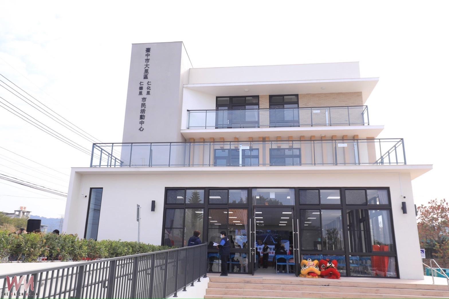 大里公墓華麗轉型 中市府斥資逾5千萬打造仁化、仁德里活動中心啟用 - https://www.watchmedia01.com