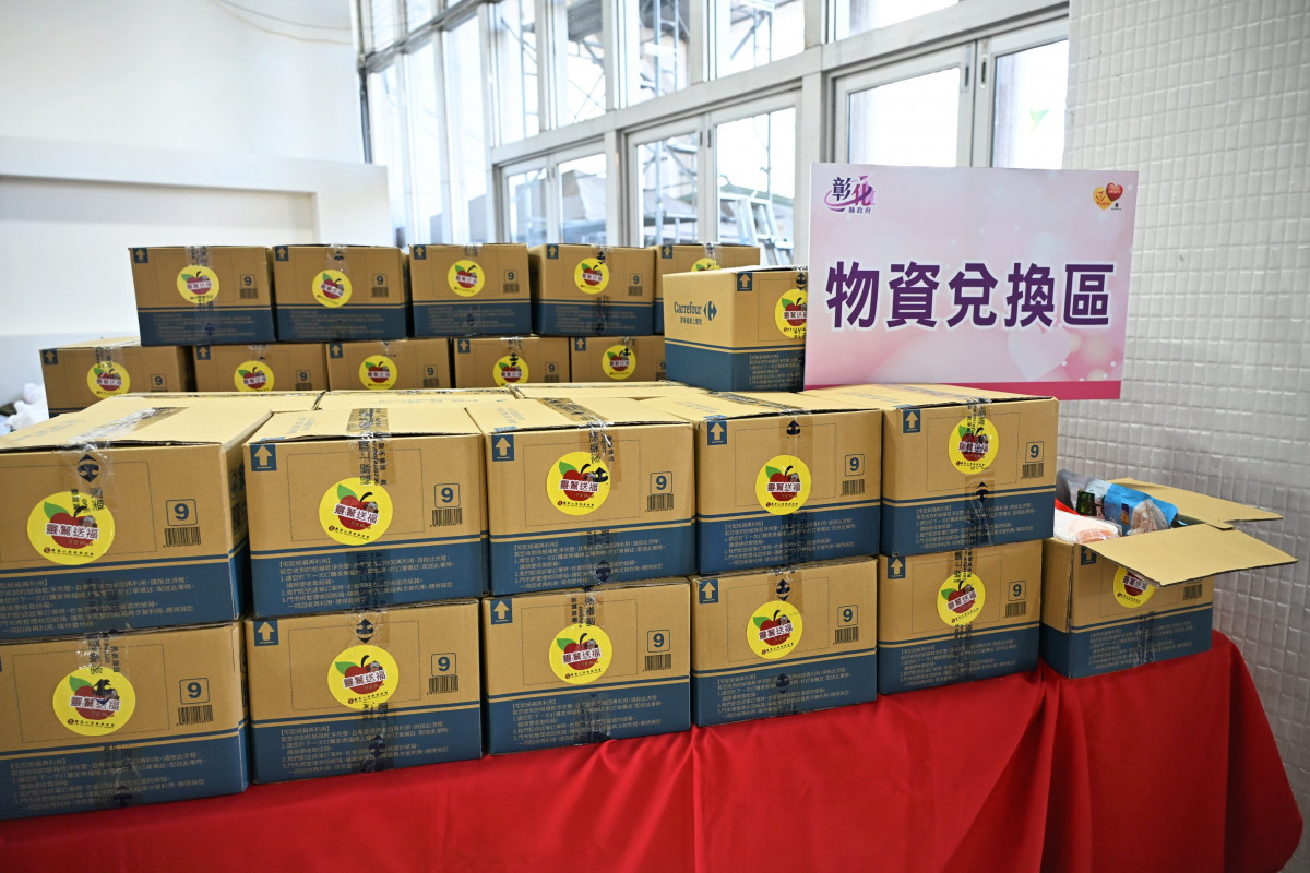 公私攜手寒冬送暖,彰化縣春節關懷啟動募集逾千萬資源。圖/彰化縣政府提供