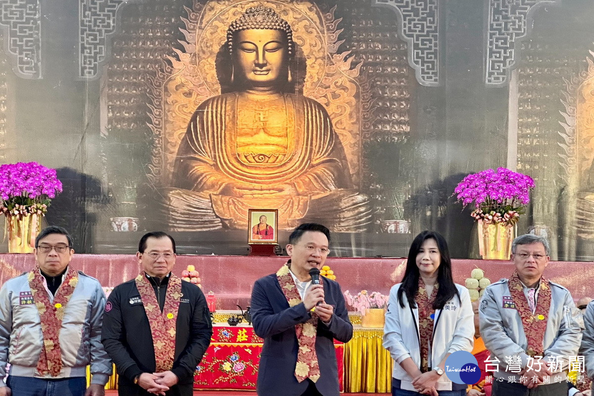 桃園市副市長蘇俊賓於佛光山桃園講堂「慶祝法寶節－寒冬送暖臘八粥結緣」活動中致詞。<br /><br /> 