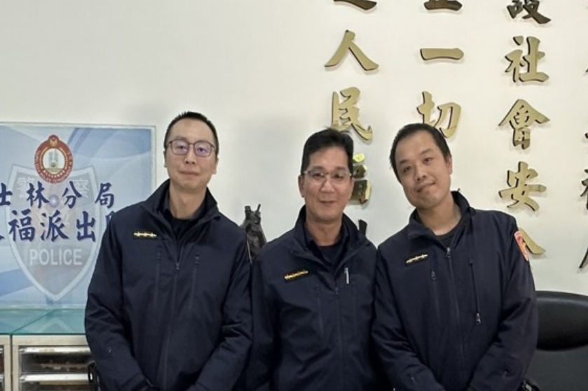 婦女遭群犬困山徑 士林警無畏惡犬持棍護送助脫險 39 MEITU 20260124 123231121