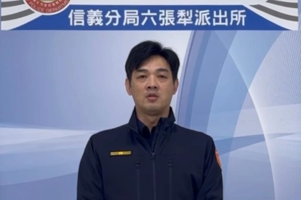 違規藏毒拒檢逃逸衝撞 信義警果斷開槍阻危害 30 MEITU 20260124 125912873