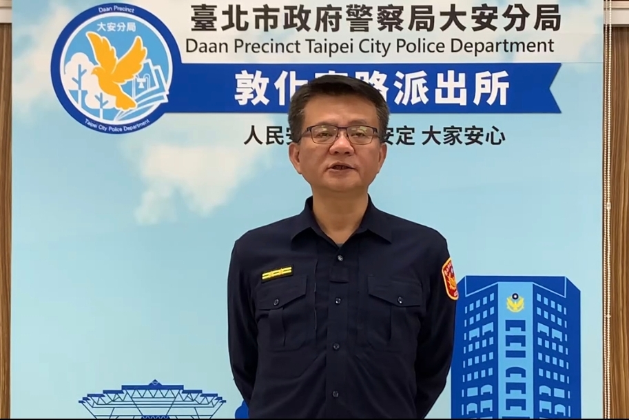 違規怒搶罰單又攻擊警察 大安警捍衛執法妨害公務逮捕 31 MEITU 20260124 213931715