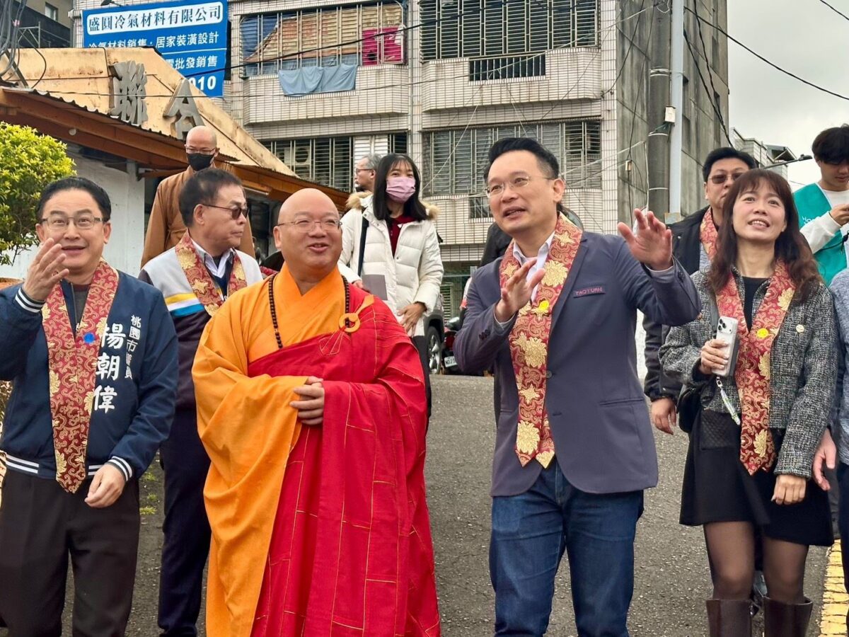 佛光山桃園講堂法寶節寒冬送暖 蘇俊賓分享臘八粥傳遞新年祝福 9c01020d bee9 4630 9299 d2fde9fc4dfc