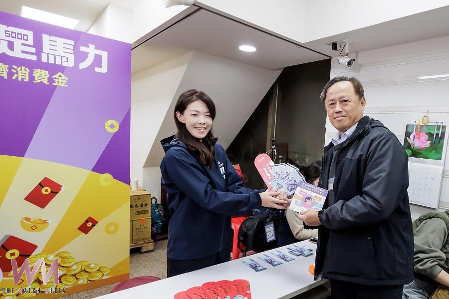 新竹市民領5000元大紅包 全市361處發放據點金額逾19.25億 - https://www.watchmedia01.com