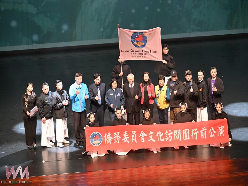 僑委會國際交流行前公演選址彰化　精湛演出看見台灣之光