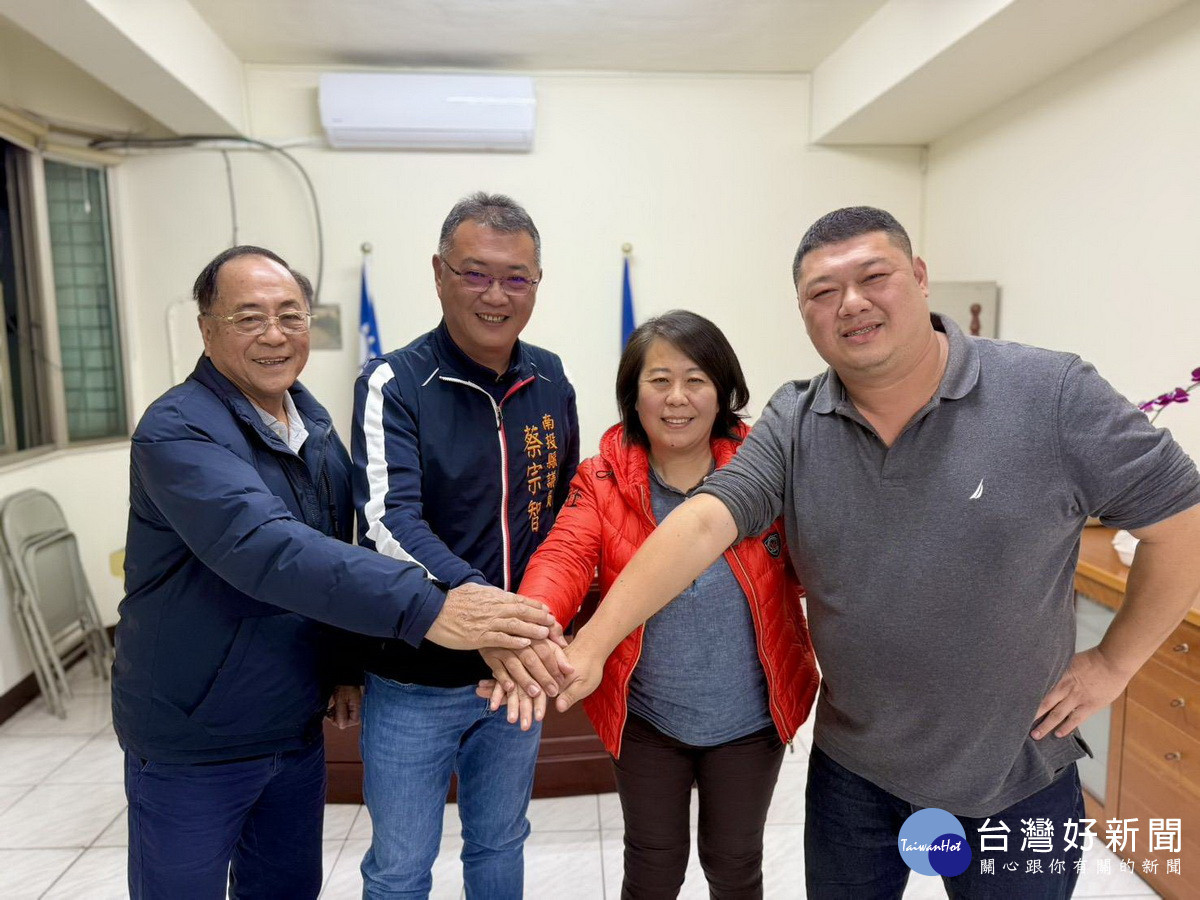 國民黨名間鄉黨內初選蔡宗智（左二）勝出。（蔡宗智服務處提供）