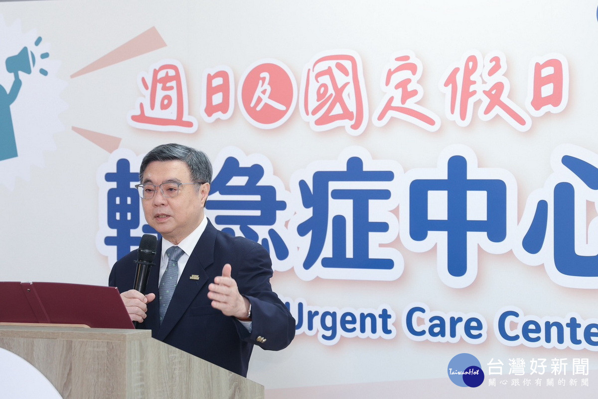行政院長卓榮泰訪視桃園敏盛醫院UCC時致詞。<br /><br />