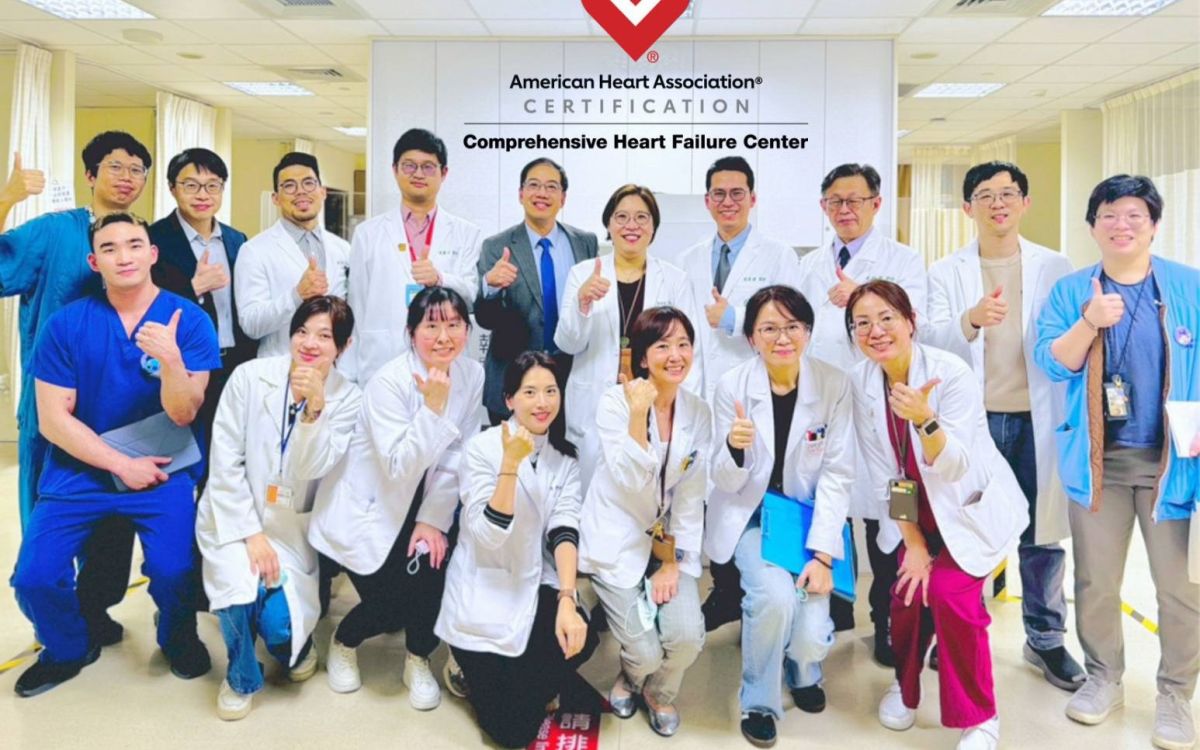 圖／亞東醫院心衰中心整合跨專業團隊與智慧醫療，打造全台代表性共照模式。（亞東醫院提供）