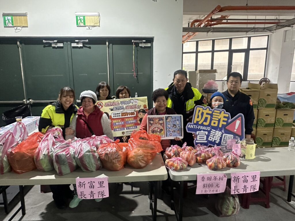 手寫春聯迎新年 警方同步宣導反詐防竊 63 %E4%BA%8C 28