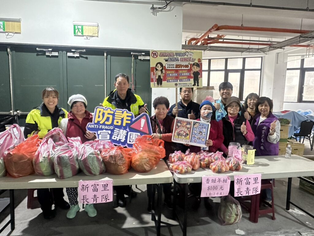 手寫春聯迎新年 警方同步宣導反詐防竊 64 1769334076437