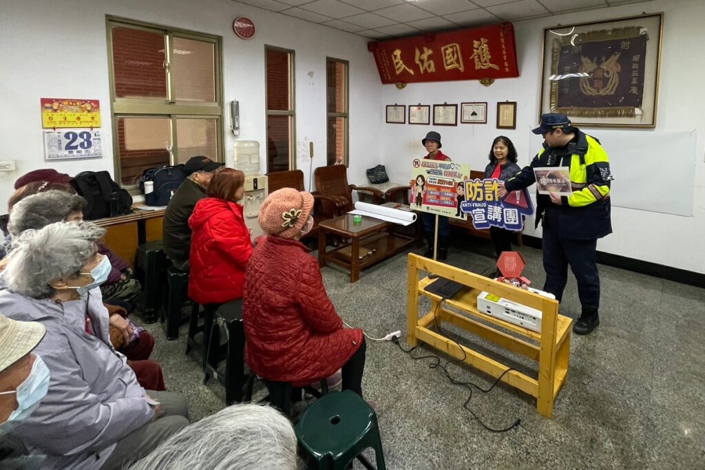 天后宮志工媽媽們年終大會 基二警防詐欺宣導 64 MEITU 20260125 181354101