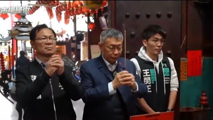 前民眾黨主席柯文哲南下力挺張啓楷。(圖／張啓楷國會辦公室)