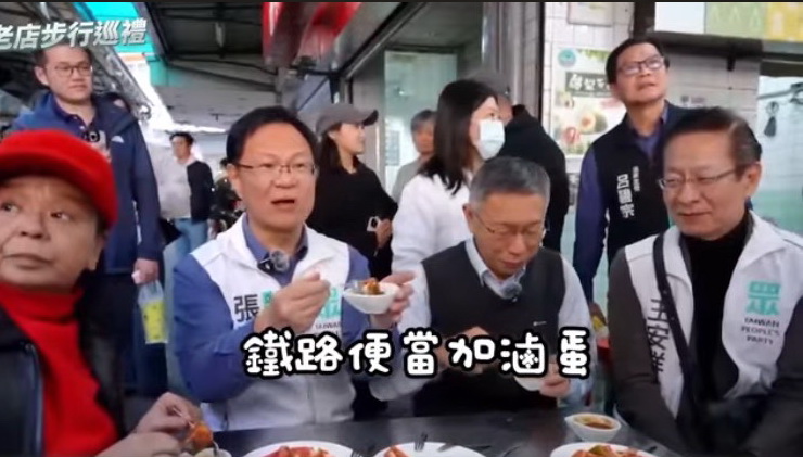 《咱是自己人》歌詞點出鐵路和便當不僅是嘉義人的日常，也是深入嘉義人DNA的驕傲。(圖／張啓楷國會辦公室)