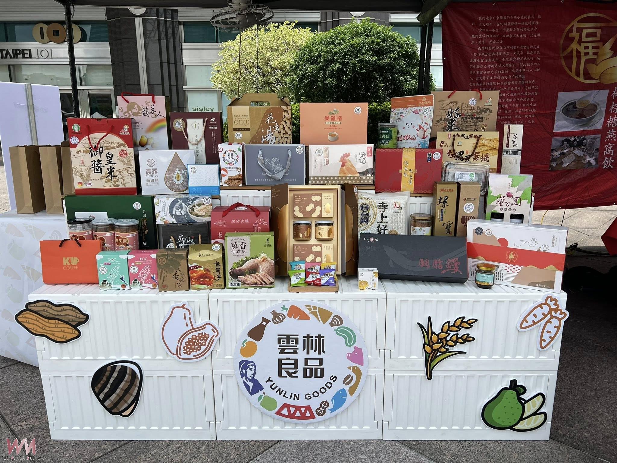 張麗善率團訪中東國際食品展 雲林良品拓展外銷市場 - https://www.watchmedia01.com