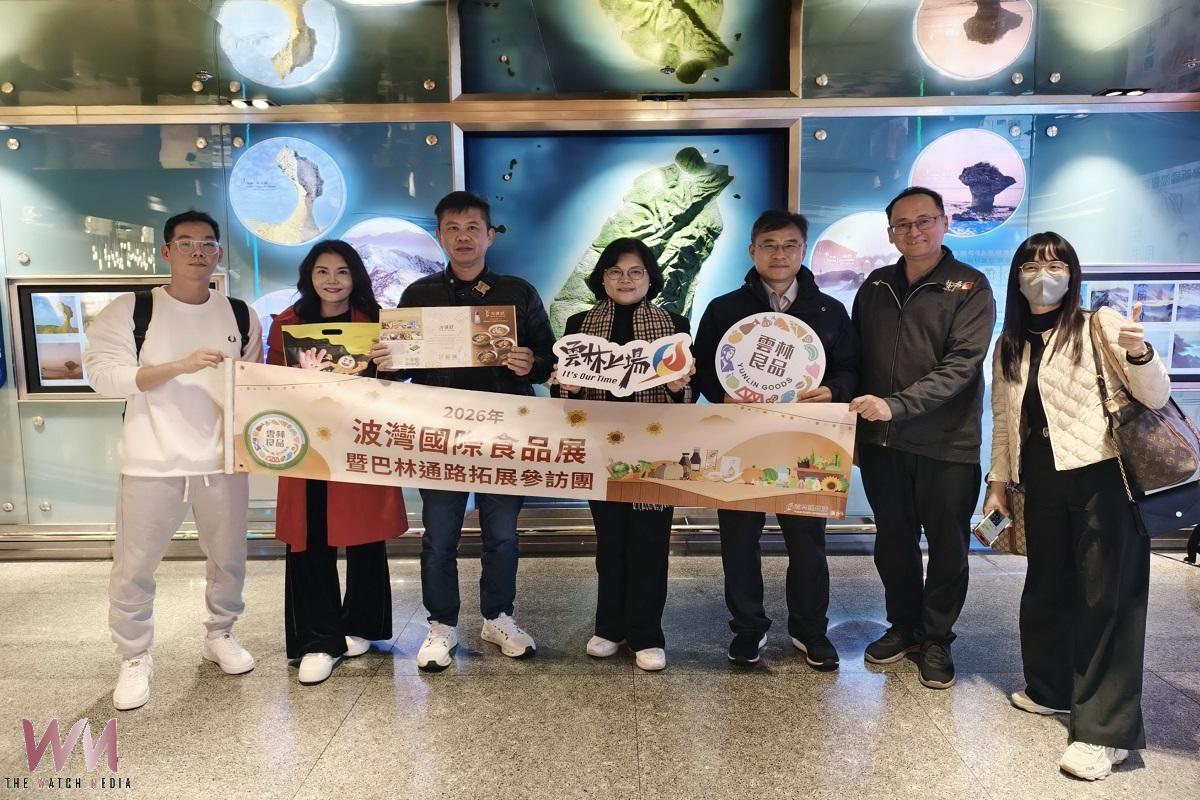 張麗善率團訪中東國際食品展 雲林良品拓展外銷市場 - https://www.watchmedia01.com