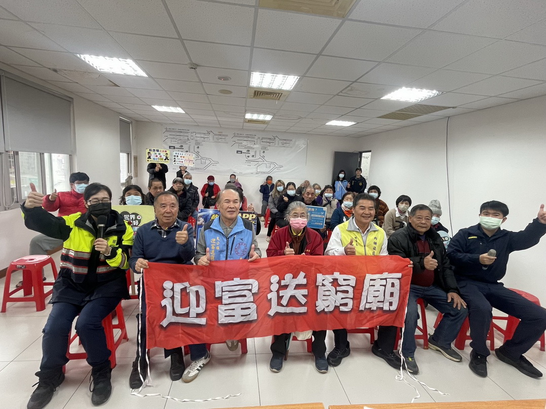 守護治安也守護人心 大溪警寒冬送暖迎新春 - https://www.watchmedia01.com