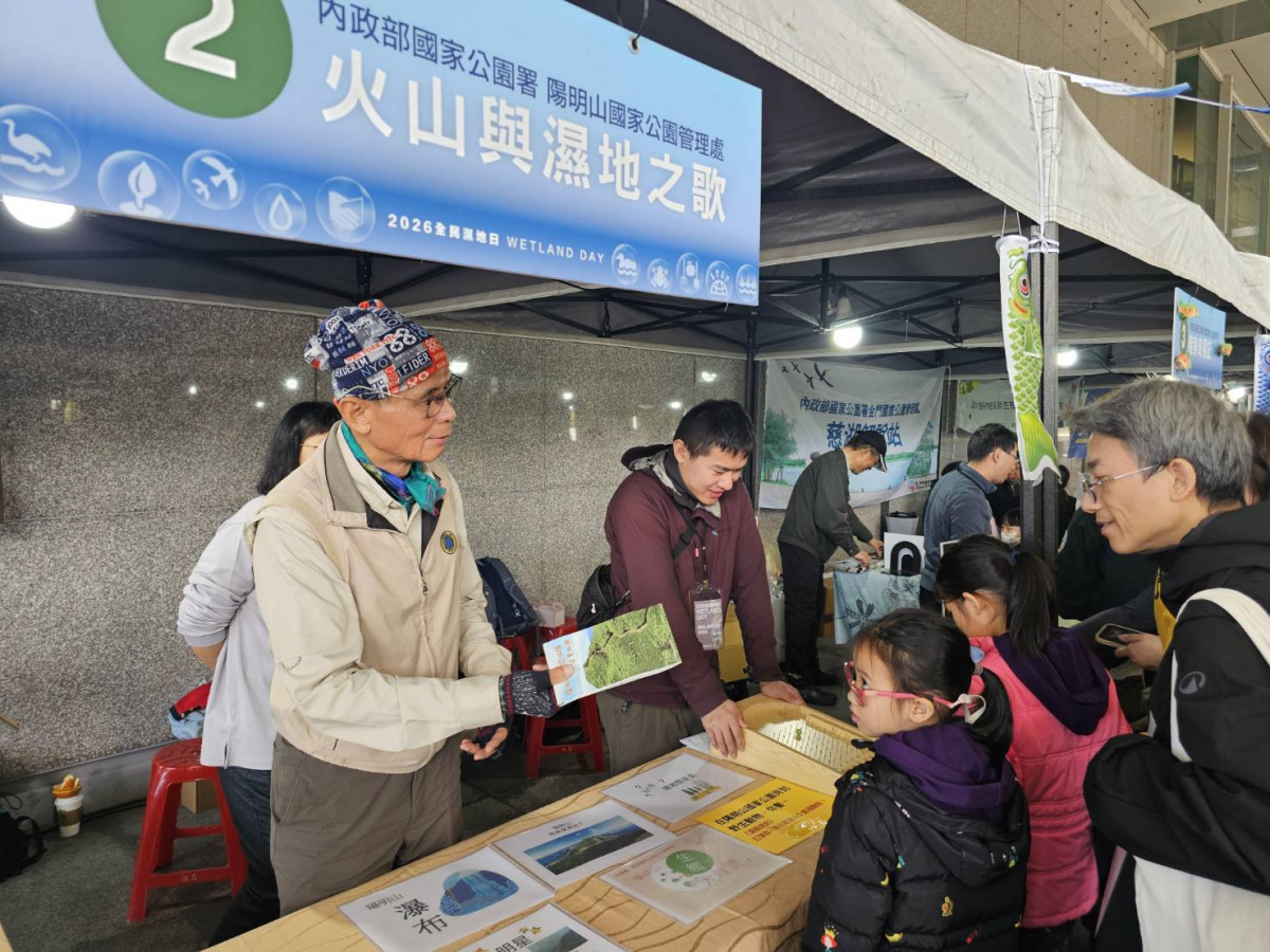 參展單位用心規劃精彩的活動,與現場民眾一同分享濕地的重要性。
