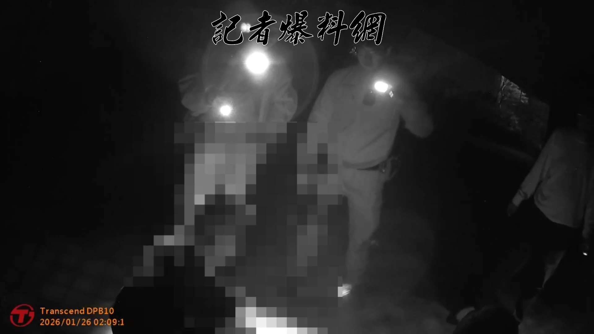 警方循線追查,於今(26)日凌晨2時許,在觀音區台61線橋下將劉、彭雙嫌查緝到案。