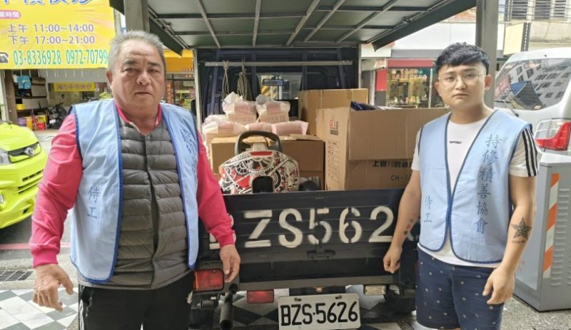 持修積善協會攜手發展遲緩兒基金會 10台卡丁車、機甲戰車送進秀林萬榮卓溪部落