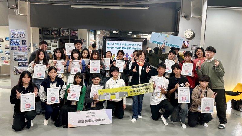 校園小小代議士 也能成大事 第十三任屏東兒少代表產生了