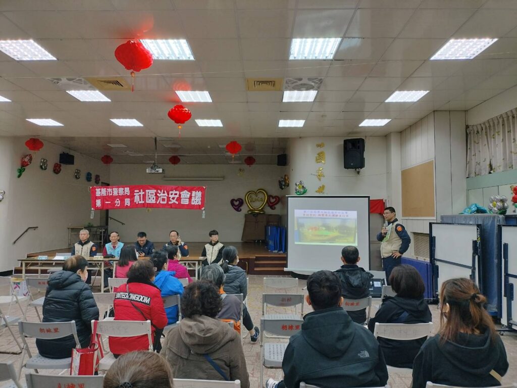 基一警啟動預防犯罪宣導團 拜訪朝棟社區強化治安宣導 50 %E4%B8%89 24