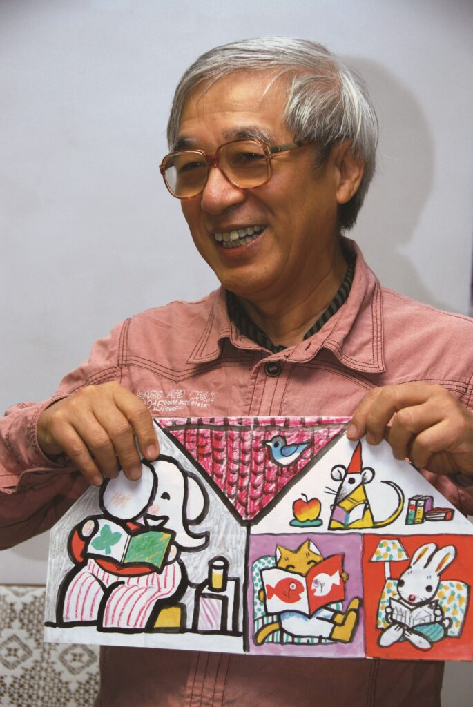 第1屆金繪獎入圍名單出爐 曹俊彥獲特別貢獻獎 32 10 685x1024 1