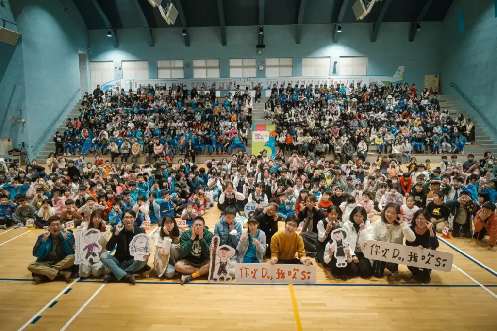 萬華新和國小搶先觀影,全校師生盛讚《你吹Do,我吹Si》。圖/富邦文教基金會提供。