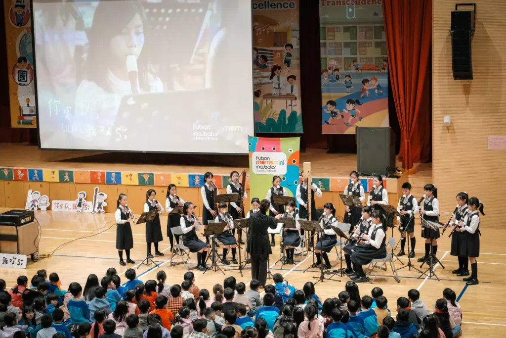 放映當天邀請天母國小直笛團表演片中曲目。圖/富邦文教基金會提供。
