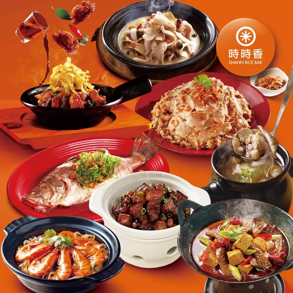 微風南山 – 6F時時香 金福年菜預訂 溫馨團圓餐(適合4-5人)
