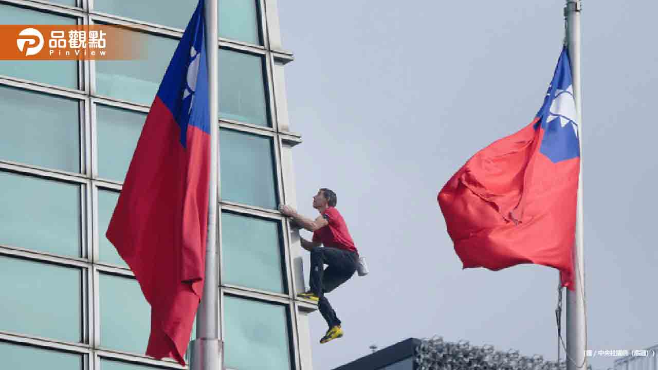 霍諾德徒手攀101!工傷協會痛批「拿人命當宣傳」遭網友圍剿