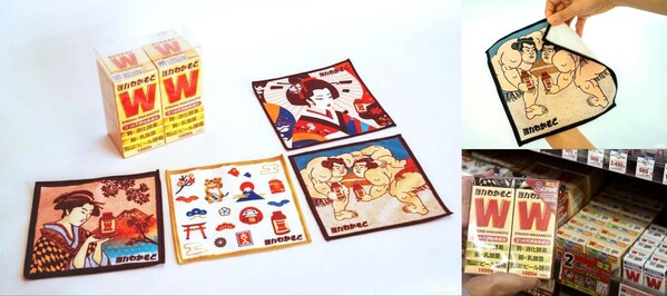 新春赴日旅行獲贈獨家限定禮品：Wakamoto啟動「Wakamoto感恩回饋」活動