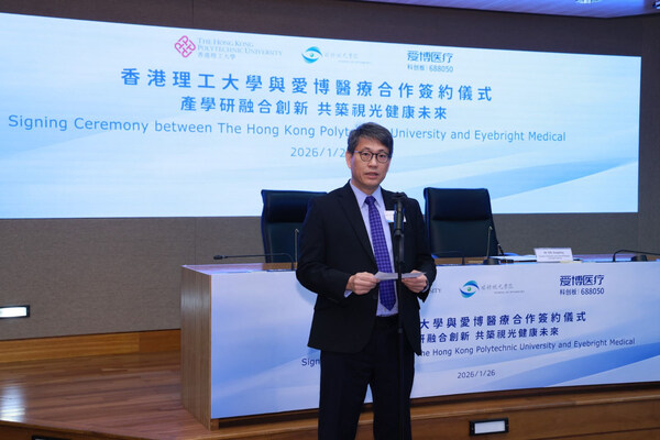 理大高級副校長(研究及創新)趙汝恒教授 理大高級副校長(研究及創新)趙汝恒教授