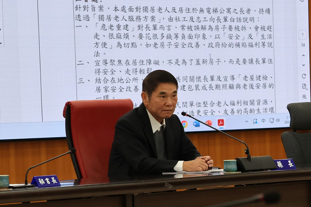 拚後龍高鐵產業專區招商 鍾東錦盼打造苗栗未來 228 拚後龍高鐵產業專區招商 鍾東錦盼打造苗栗未來 227