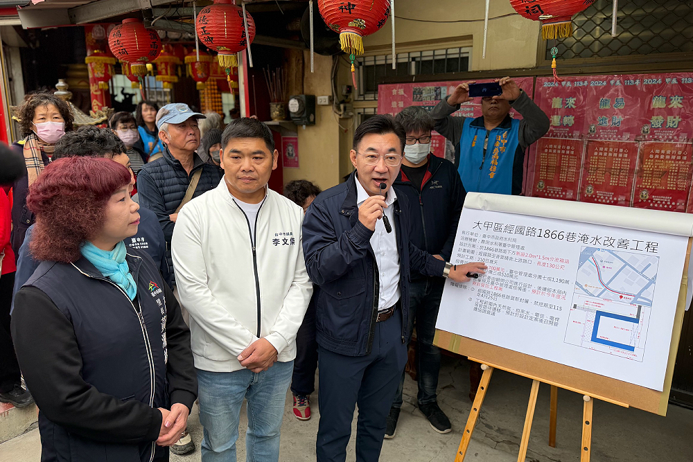 盼黨中央盡速決定台中市提名 江啟臣:國民黨需要團結 234 盼黨中央盡速決定台中市提名 江啟臣:國民黨需要團結 233